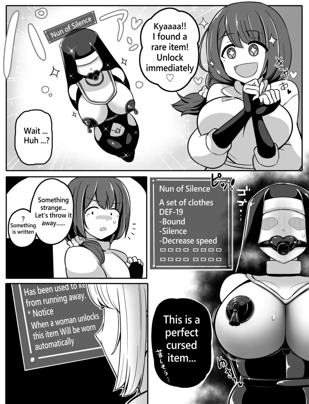 [Rebake] Noroi no Item Fhentai - Page 2