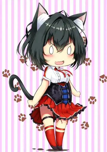 Nugiguse ga Aru Wagaya no Jiman no Aisya desu Fhentai - Page 24