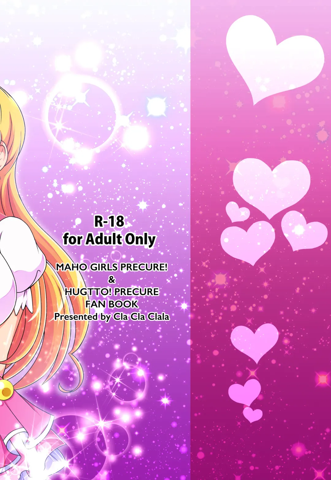 [Aokura Shou] A M M M Fhentai - Page 2