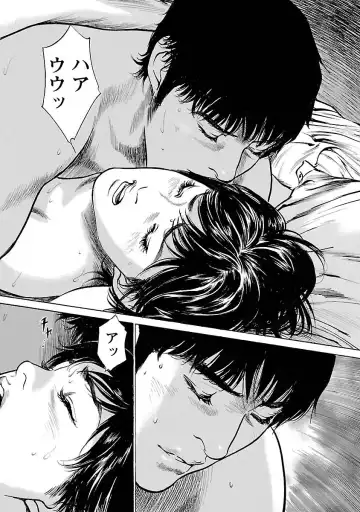 [Hazuki Kaoru - Tomisawa Chinatsu] お願いサプリマン My Pure Lady 15 Fhentai - Page 10