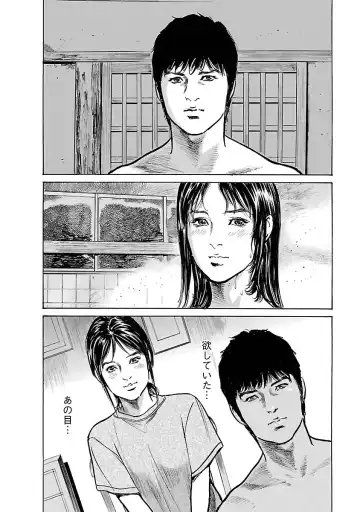 [Hazuki Kaoru - Tomisawa Chinatsu] お願いサプリマン My Pure Lady 15 Fhentai - Page 146