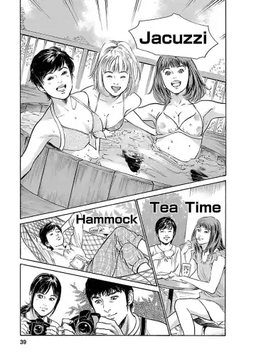 [Hazuki Kaoru - Tomisawa Chinatsu] お願いサプリマン My Pure Lady 15 Fhentai - Page 37