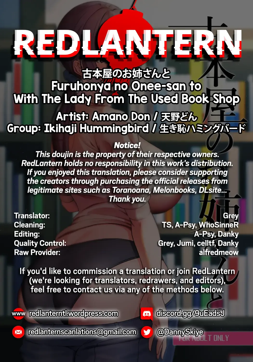 [Nodame] Furuhonya no Onee-san to | With The Lady From The Used Book Shop Fhentai - Page 34