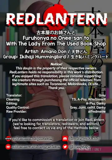 [Nodame] Furuhonya no Onee-san to | With The Lady From The Used Book Shop Fhentai - Page 34