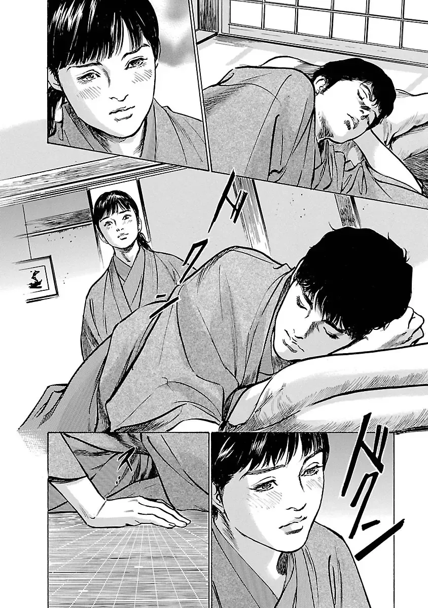 [Hazuki Kaoru - Tomisawa Chinatsu] お願いサプリマン My Pure Lady 16 Fhentai - Page 126