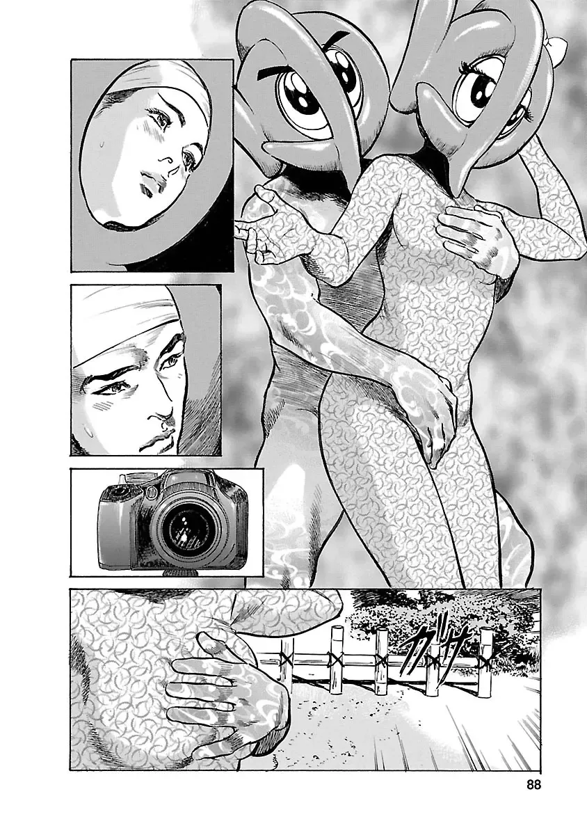 [Hazuki Kaoru - Tomisawa Chinatsu] お願いサプリマン My Pure Lady 16 Fhentai - Page 86