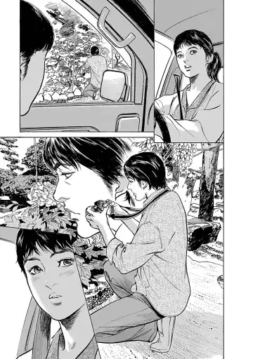 [Hazuki Kaoru - Tomisawa Chinatsu] お願いサプリマン My Pure Lady 16 Fhentai - Page 69