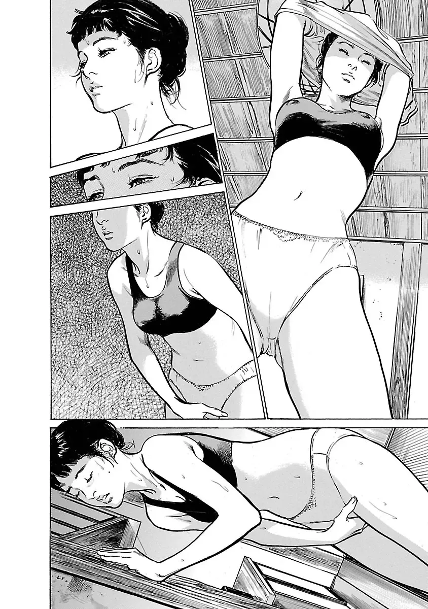 [Hazuki Kaoru - Tomisawa Chinatsu] お願いサプリマン My Pure Lady 17 Fhentai - Page 16