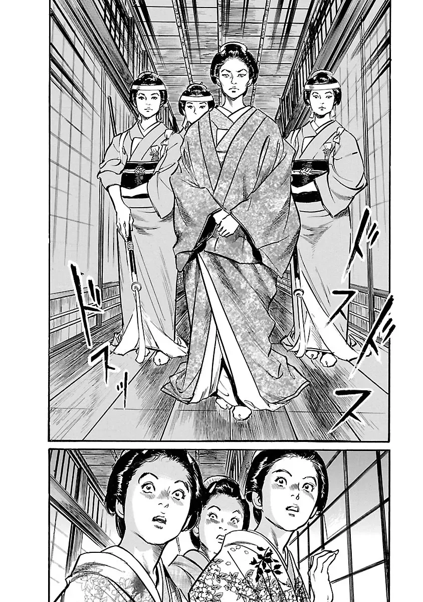 [Hazuki Kaoru - Tomisawa Chinatsu] お願いサプリマン My Pure Lady 19 Fhentai - Page 114