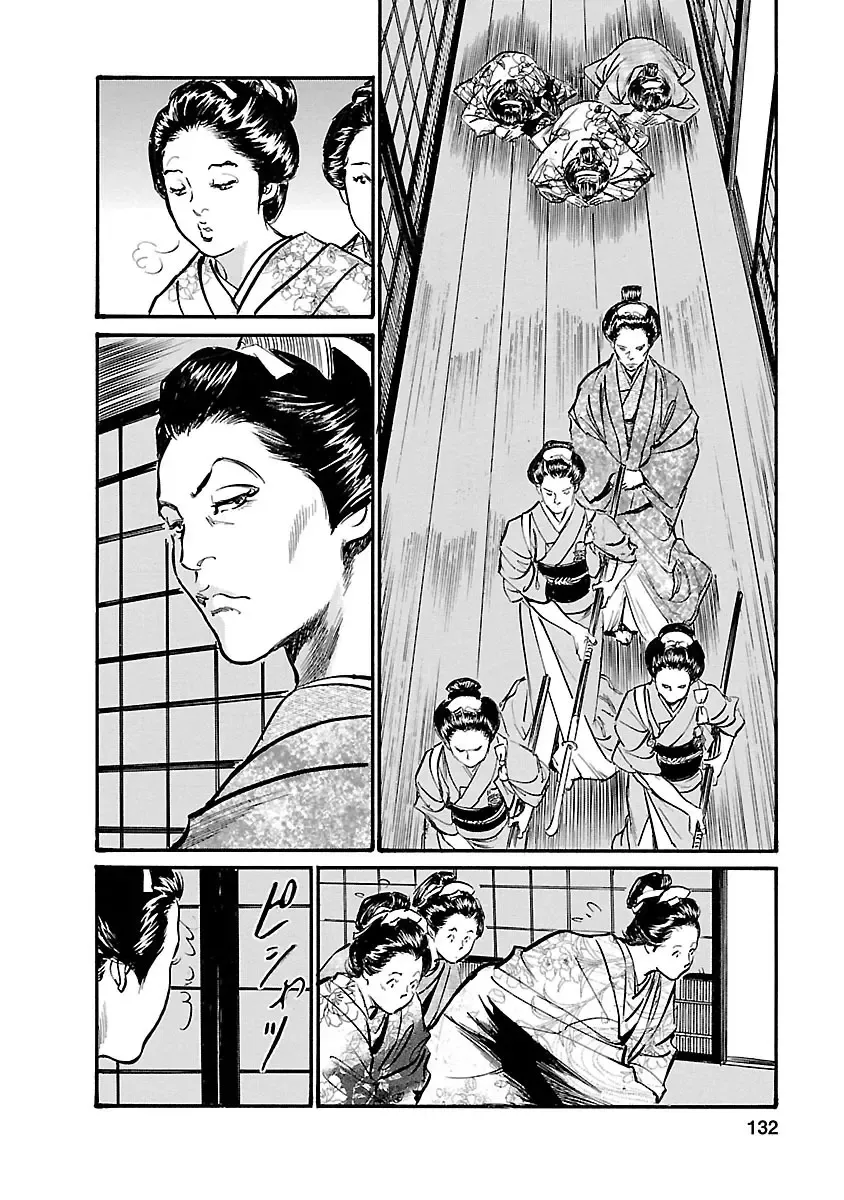 [Hazuki Kaoru - Tomisawa Chinatsu] お願いサプリマン My Pure Lady 19 Fhentai - Page 130