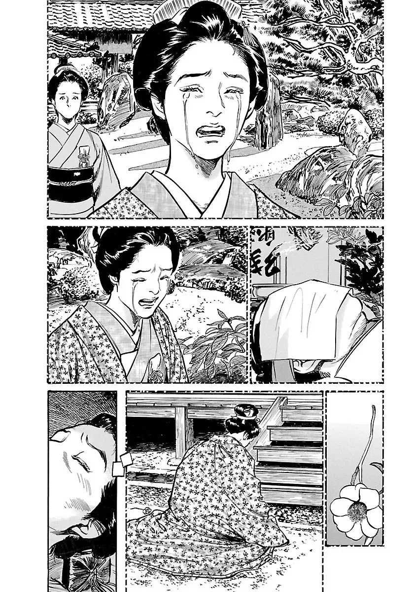 [Hazuki Kaoru - Tomisawa Chinatsu] お願いサプリマン My Pure Lady 19 Fhentai - Page 174