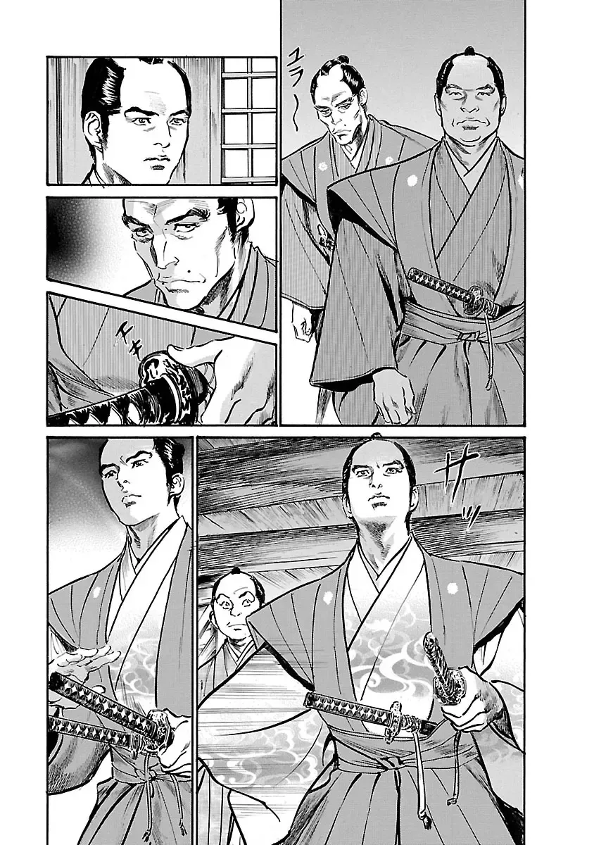 [Hazuki Kaoru - Tomisawa Chinatsu] お願いサプリマン My Pure Lady 19 Fhentai - Page 55