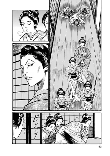 [Hazuki Kaoru - Tomisawa Chinatsu] お願いサプリマン My Pure Lady 19 Fhentai - Page 130