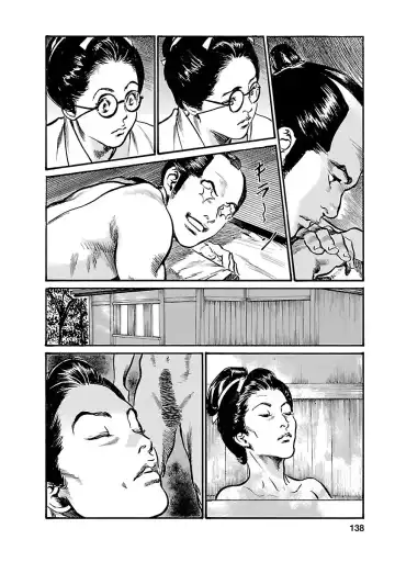 [Hazuki Kaoru - Tomisawa Chinatsu] お願いサプリマン My Pure Lady 19 Fhentai - Page 136