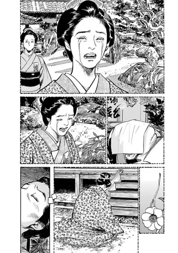 [Hazuki Kaoru - Tomisawa Chinatsu] お願いサプリマン My Pure Lady 19 Fhentai - Page 174