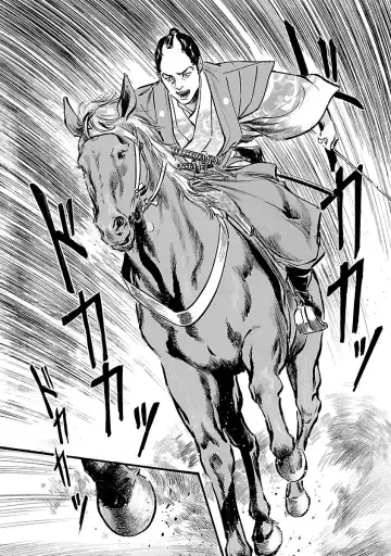 [Hazuki Kaoru - Tomisawa Chinatsu] お願いサプリマン My Pure Lady 19 Fhentai - Page 27