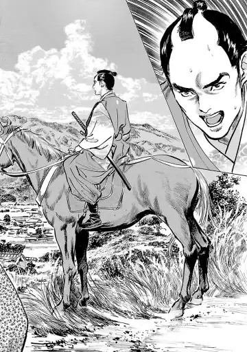 [Hazuki Kaoru - Tomisawa Chinatsu] お願いサプリマン My Pure Lady 19 Fhentai - Page 28