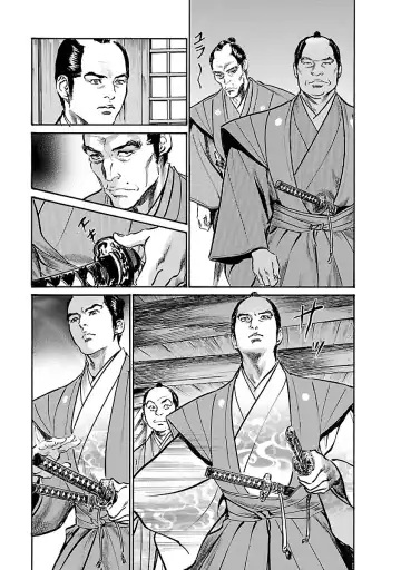 [Hazuki Kaoru - Tomisawa Chinatsu] お願いサプリマン My Pure Lady 19 Fhentai - Page 55