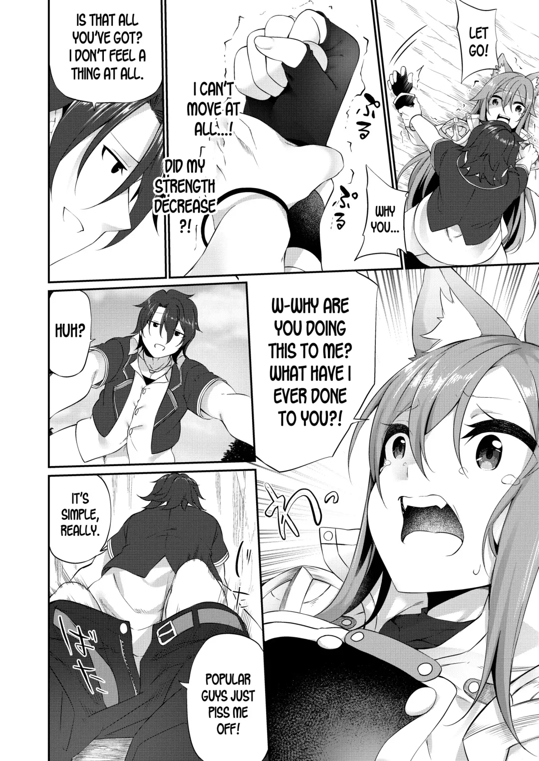 [Kanmuri] Mesu Inu Falling | Bitch Falling Fhentai - Page 10