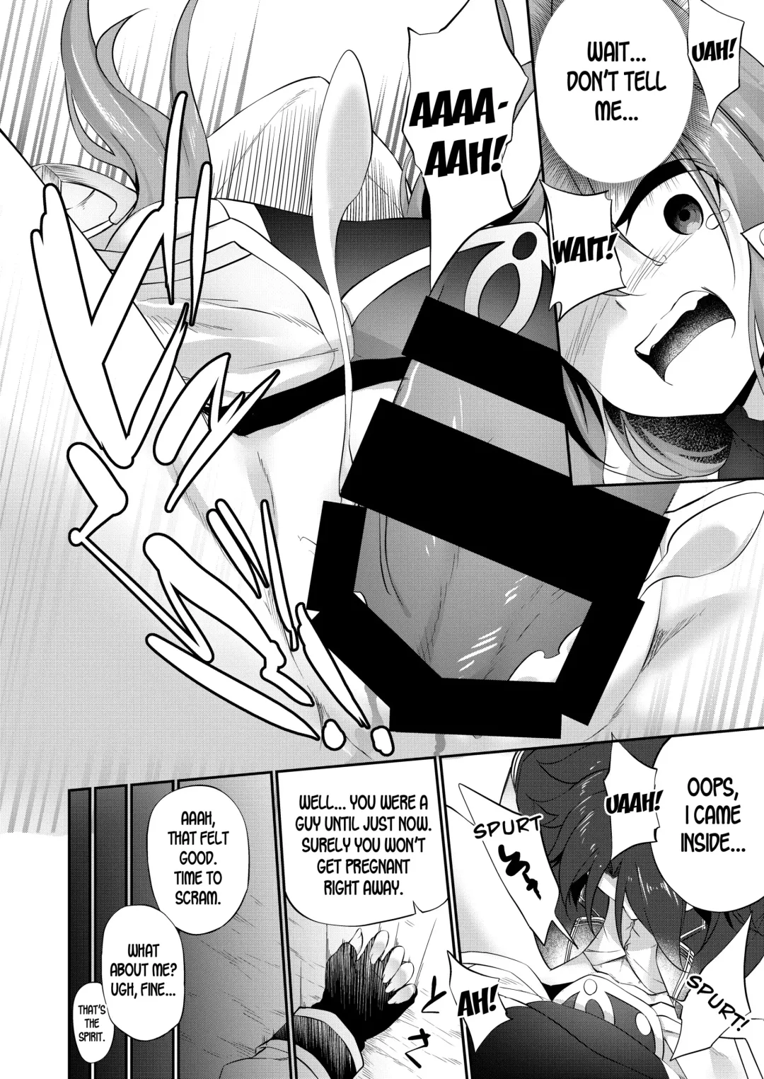 [Kanmuri] Mesu Inu Falling | Bitch Falling Fhentai - Page 14