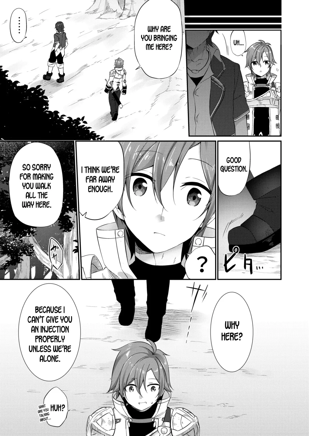 [Kanmuri] Mesu Inu Falling | Bitch Falling Fhentai - Page 3