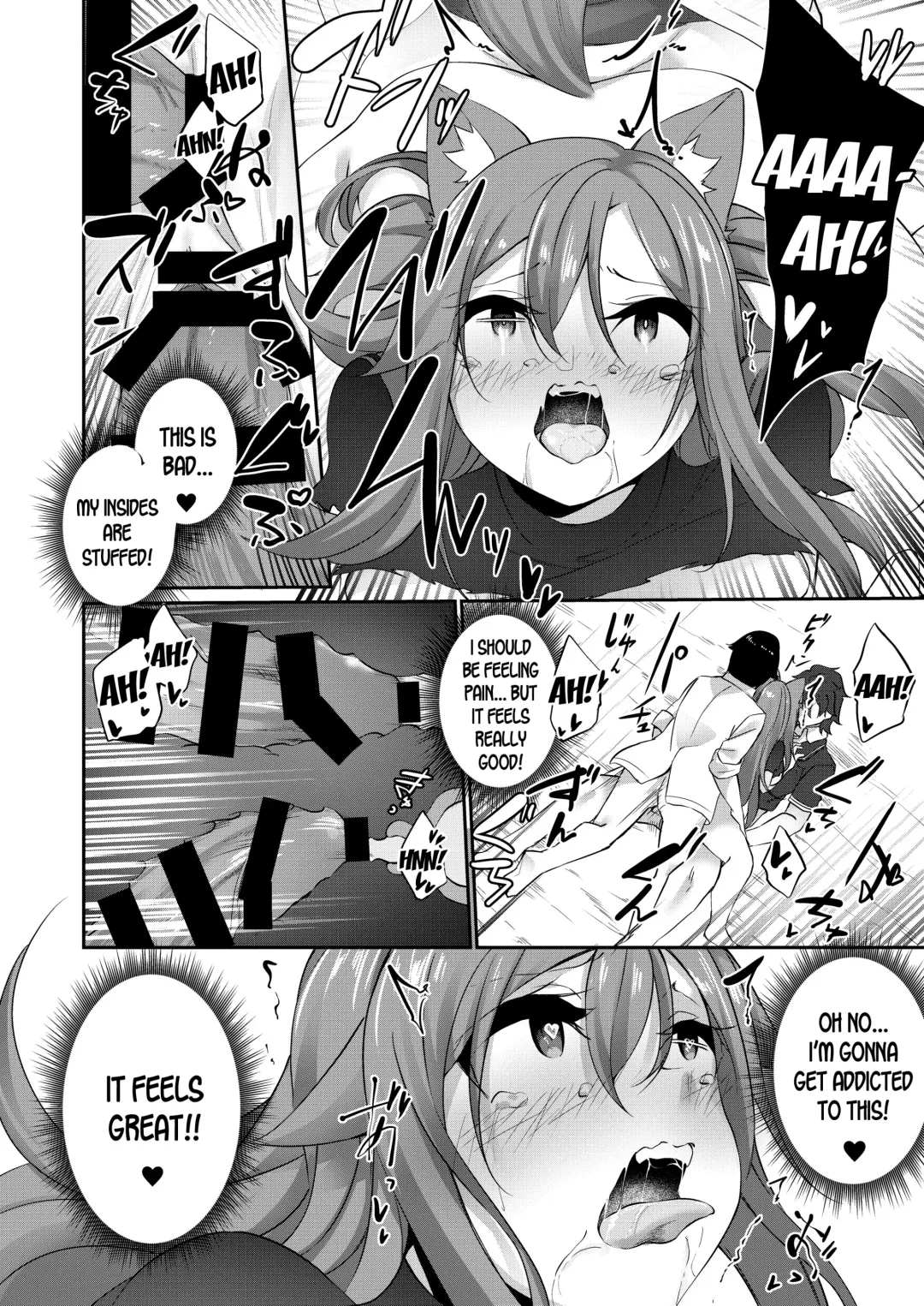 [Kanmuri] Mesu Inu Falling | Bitch Falling Fhentai - Page 30