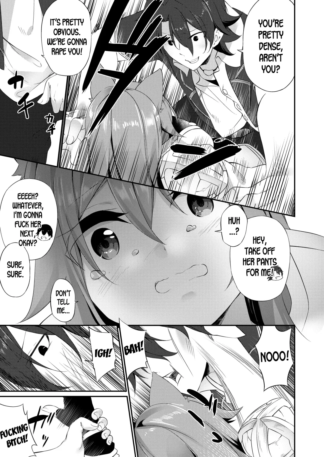 [Kanmuri] Mesu Inu Falling | Bitch Falling Fhentai - Page 9