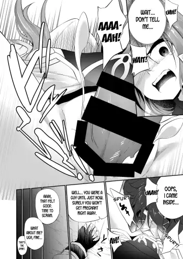 [Kanmuri] Mesu Inu Falling | Bitch Falling Fhentai - Page 14