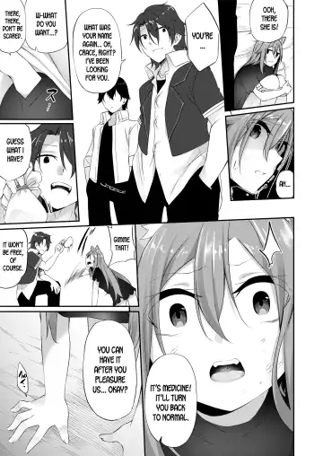 [Kanmuri] Mesu Inu Falling | Bitch Falling Fhentai - Page 19