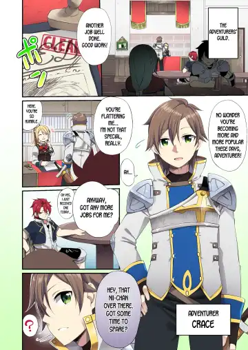 [Kanmuri] Mesu Inu Falling | Bitch Falling Fhentai - Page 2