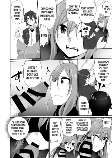 [Kanmuri] Mesu Inu Falling | Bitch Falling Fhentai - Page 22
