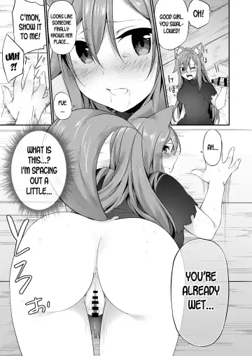 [Kanmuri] Mesu Inu Falling | Bitch Falling Fhentai - Page 25