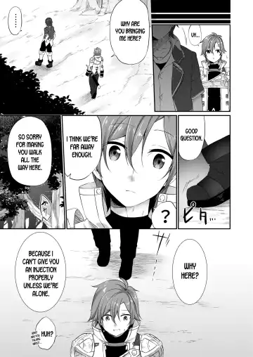 [Kanmuri] Mesu Inu Falling | Bitch Falling Fhentai - Page 3