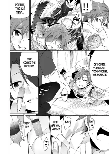 [Kanmuri] Mesu Inu Falling | Bitch Falling Fhentai - Page 4