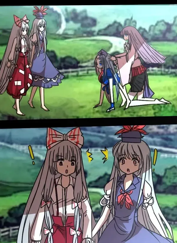 《附身是个什么玩意？》 附身妹红 慧音 Fhentai - Page 1