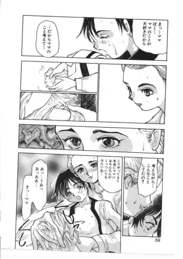 Kinbo Inkan X Fhentai - Page 57