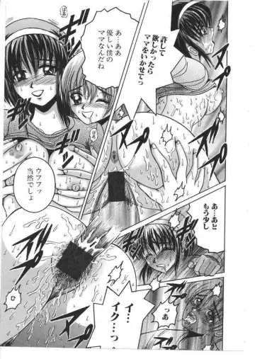 Kinbo Inkan X Fhentai - Page 80