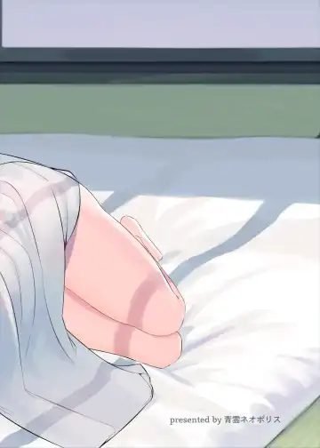 [Fuji Norihiro] Konpaku Sengen Fhentai - Page 22