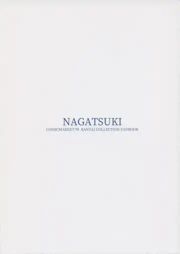 [Nagatukiin] KanColle Echi Atsume 2 Fhentai - Page 22