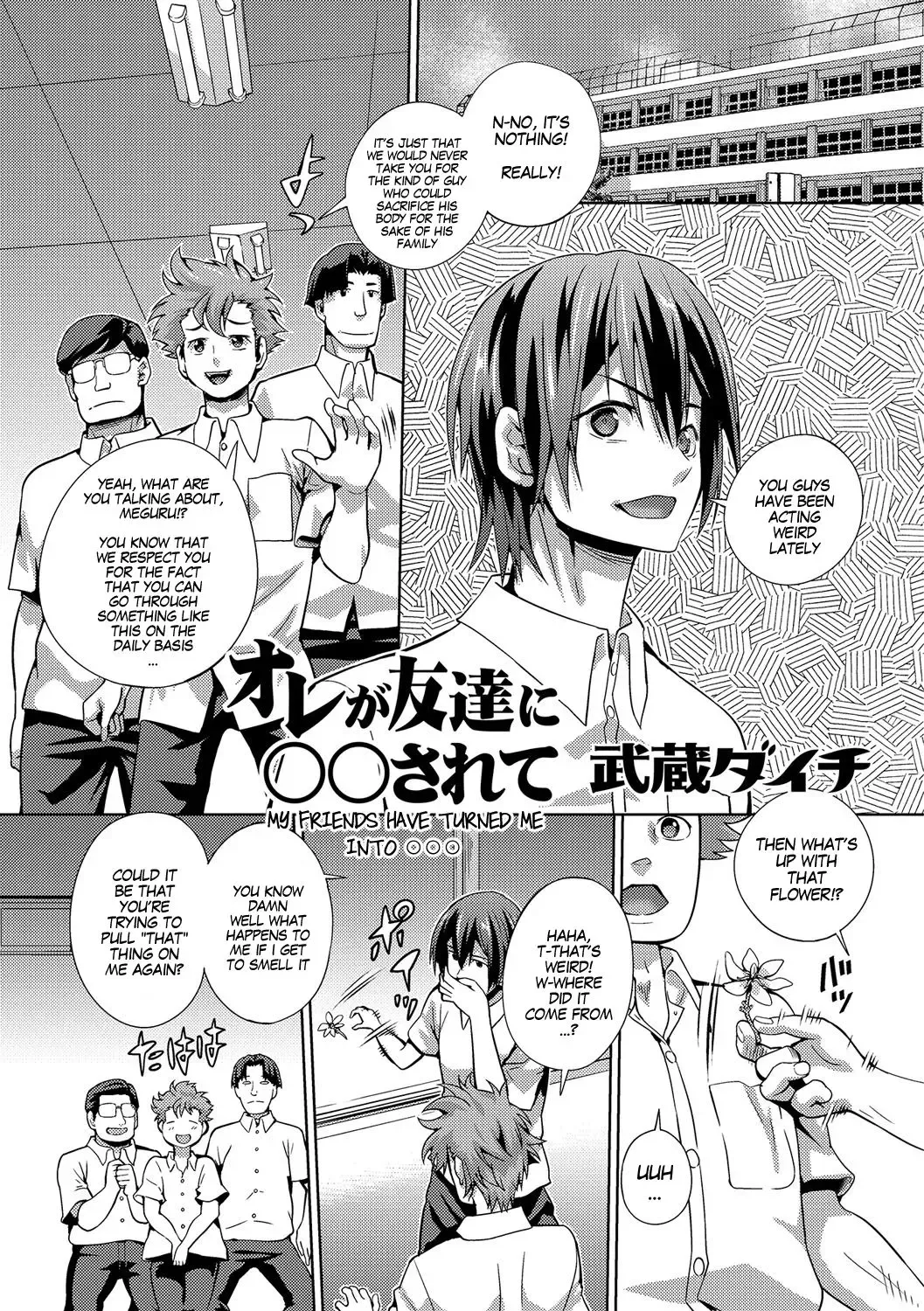 [Musashi Daichi] Ore ga Tomodachi ni ○○ Sarete | My Friends Have Turned me Into... Fhentai - Page 1