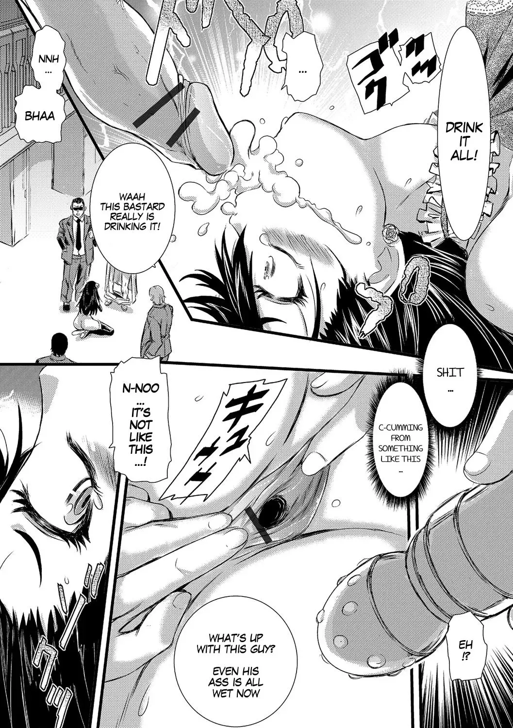 [Ishino Kanon] Ankokugai no Kuroki Shoujo | Black Harlot of the Underworld Fhentai - Page 10