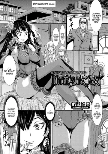 Read [Ishino Kanon] Ankokugai no Kuroki Shoujo | Black Harlot of the Underworld - Fhentai