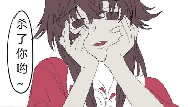 《附身是个什么玩意？》 附身黑兔爱丽丝 Fhentai - Page 9