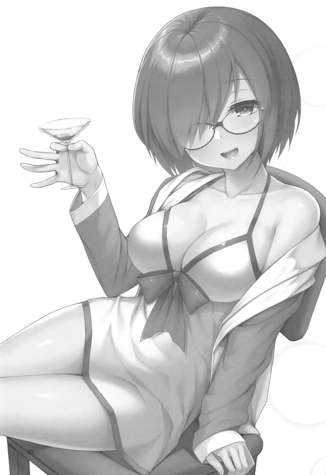 [Nuruken] Fuwafuwa Fhentai - Page 2