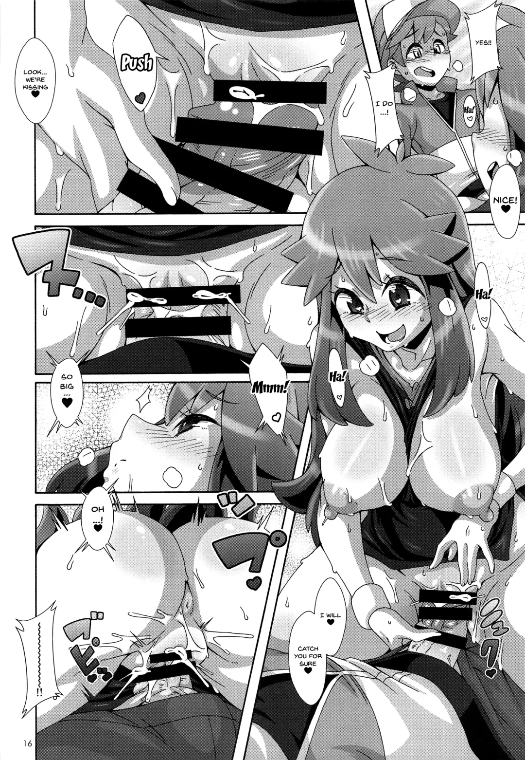 [Nori] Watashi no 〇〇 ni Natte yo!! | Become My XXX!! Fhentai - Page 15