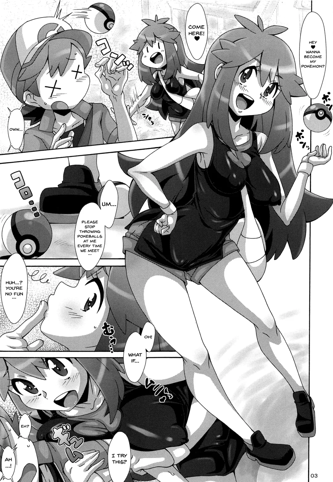 [Nori] Watashi no 〇〇 ni Natte yo!! | Become My XXX!! Fhentai - Page 2