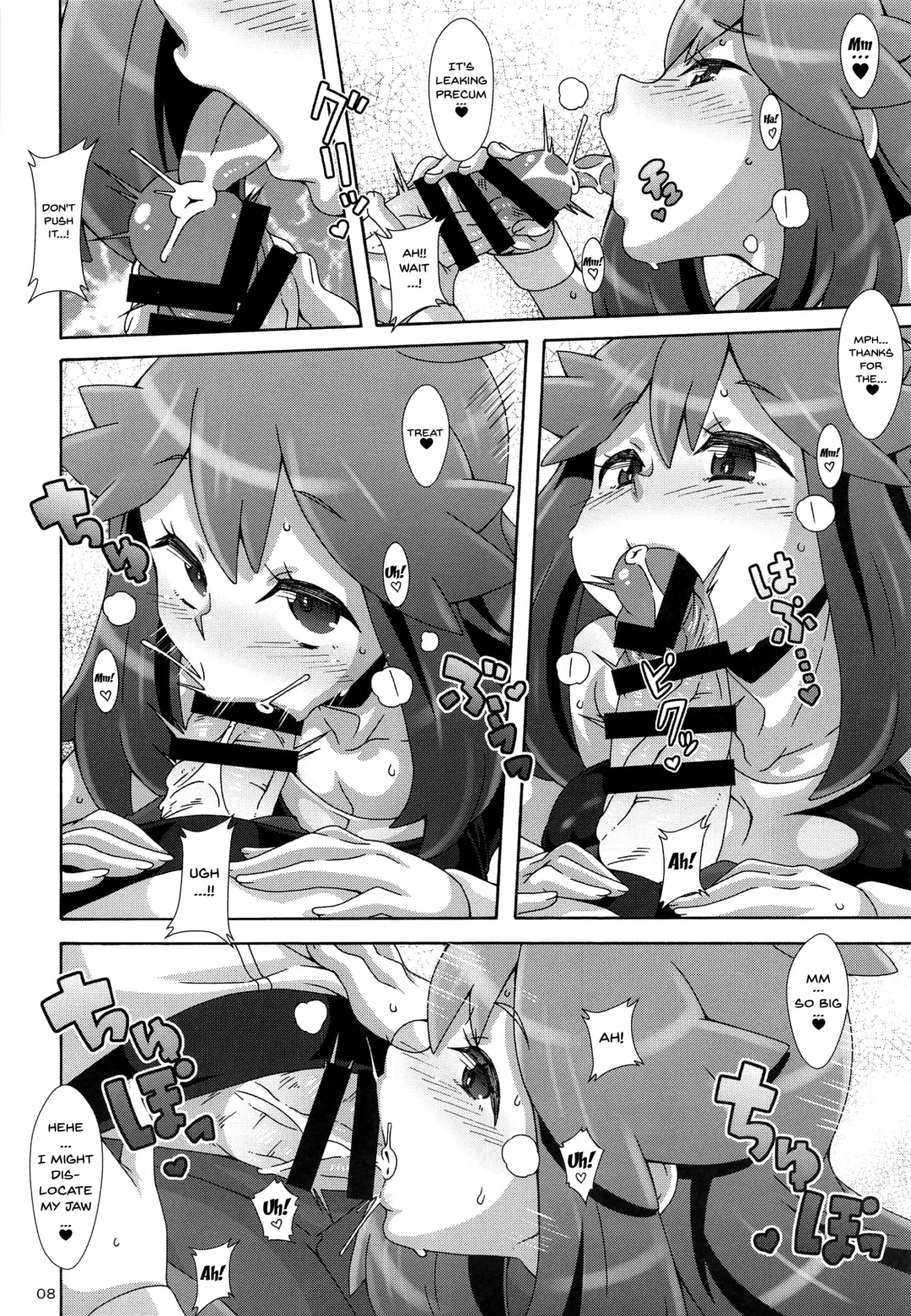 [Nori] Watashi no 〇〇 ni Natte yo!! | Become My XXX!! Fhentai - Page 7