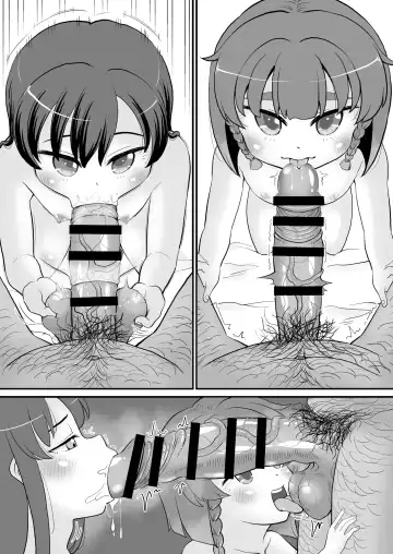 [Takku] Chinjufu Sasatsu Houkokusho ~Majime Chojou Tabe Kurabe Hen~ Fhentai - Page 11