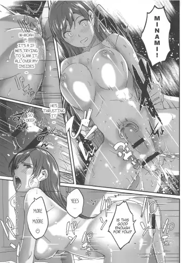 [Gustav] Mizugi no Shita no Yuuwaku Okawari | Temptation Beneath The Swimsuit Bonus Book Fhentai - Page 6