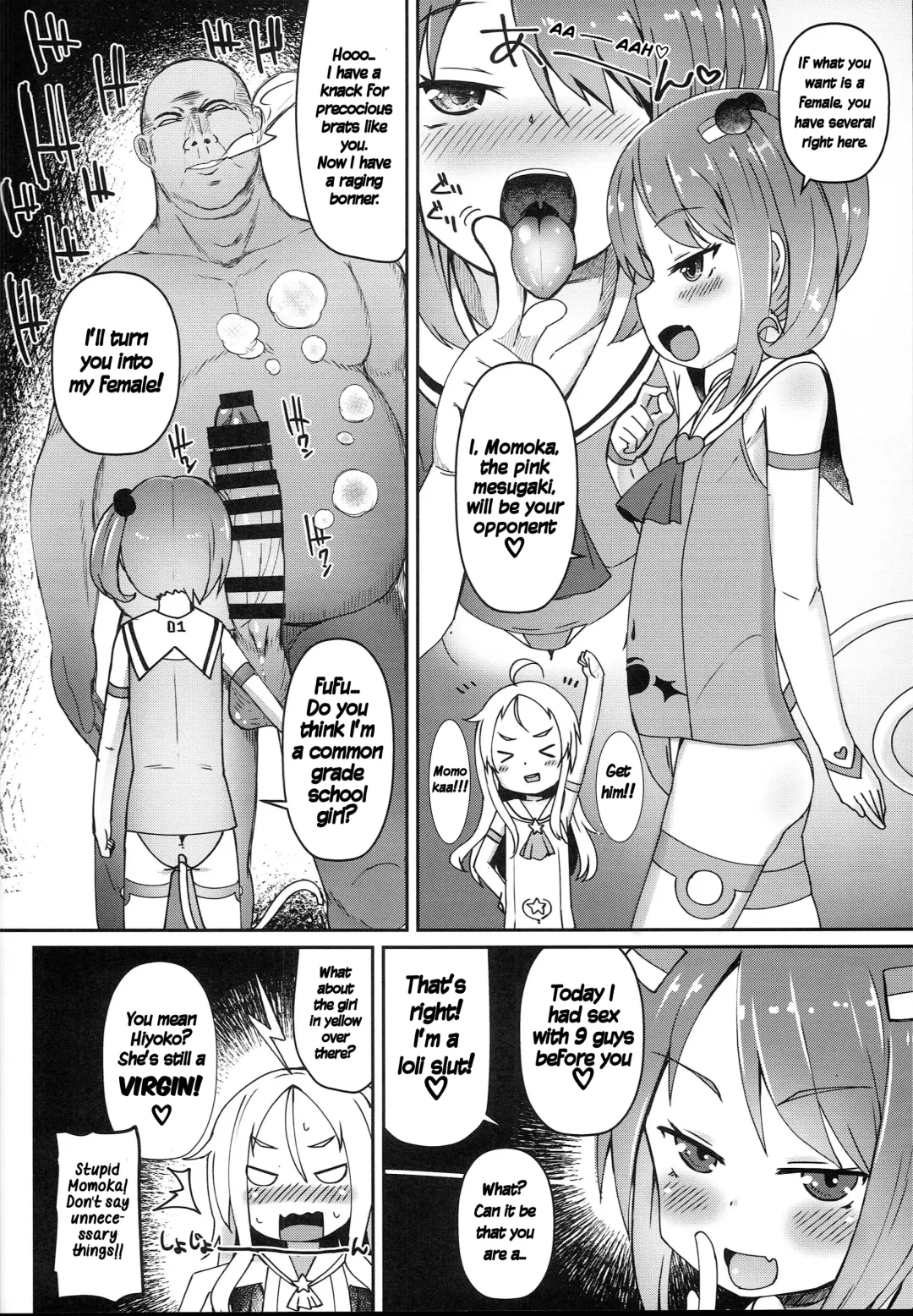 [Menteiyakuna] Shikyuu Shounin Mesugakis Fhentai - Page 17